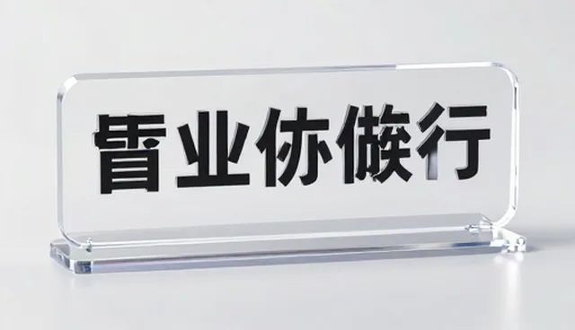 新媒体账号代运营如何实现场景化应用落地